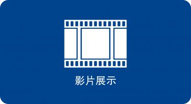 home-footer-02